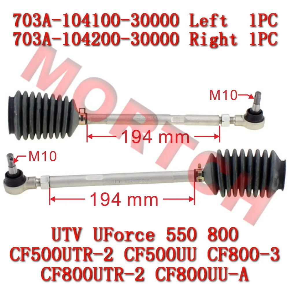 

RH LH Right Left Steering Rod Assy U5 U8 703A-104100-30000 703A-104200-30000 CFMoto UTV UForce U5 U8 CF500UU CF500UTR CF800-3