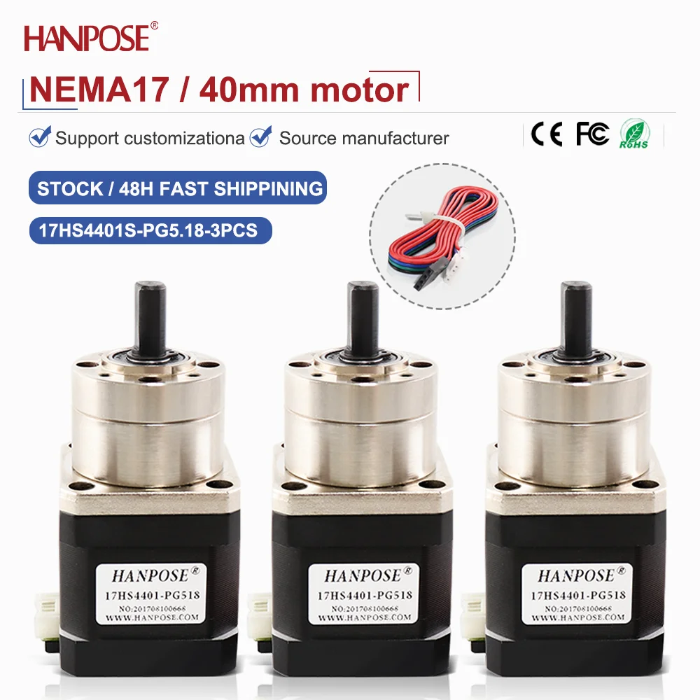 

NEMA17 3PCS 17HS4401-PG-5.18 1.5A 2.6V Planetary gear reduction stepper motor with high torque and high speed, factory direct