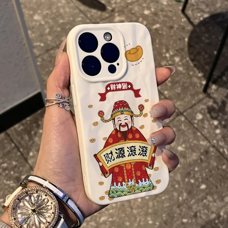 Ingot Fortune King Is Coming to Town Shockproof Phone Case For iPhone 15 Pro Max 14 Plus 13 12 11 XR X XS 8 7 Cover