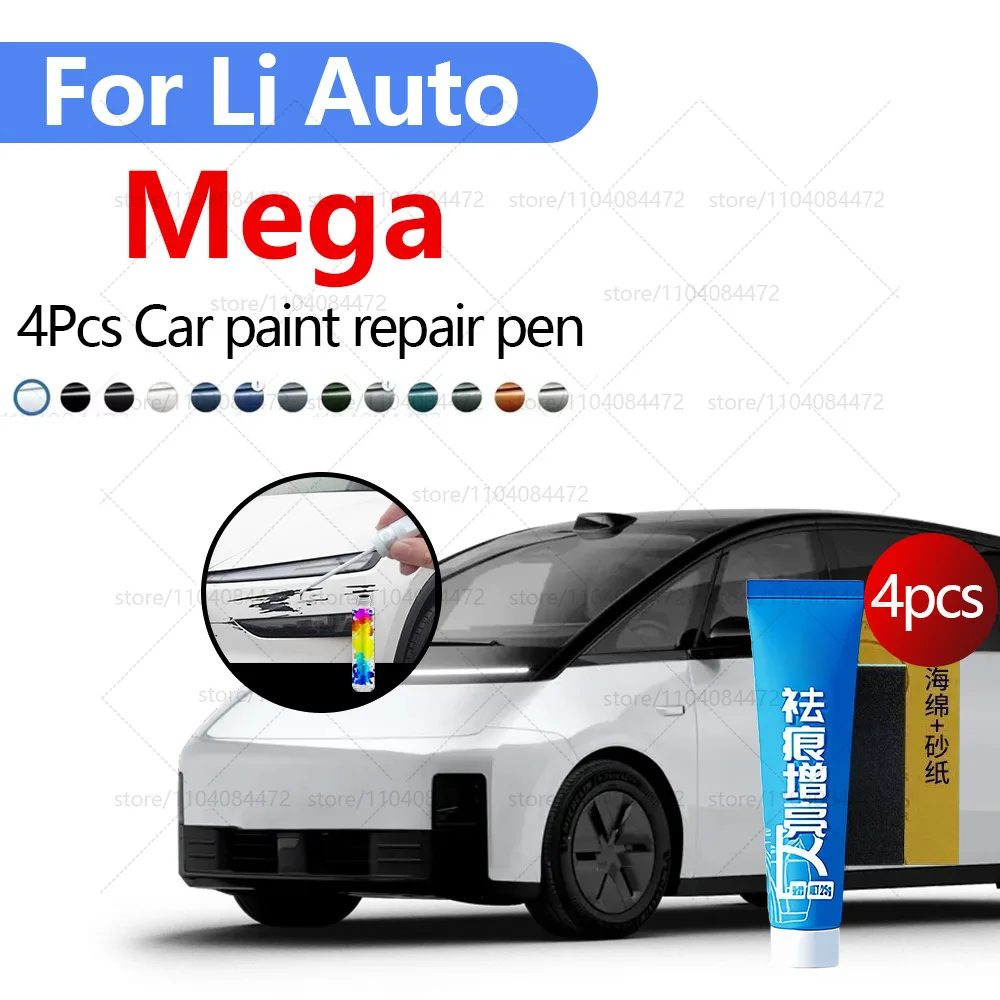 

Ручка для ремонта автомобильной краски для 2024-2025 Li Auto Mega, аксессуары для ремонта царапин, 4 шт., слон, серый, белый, серебристый