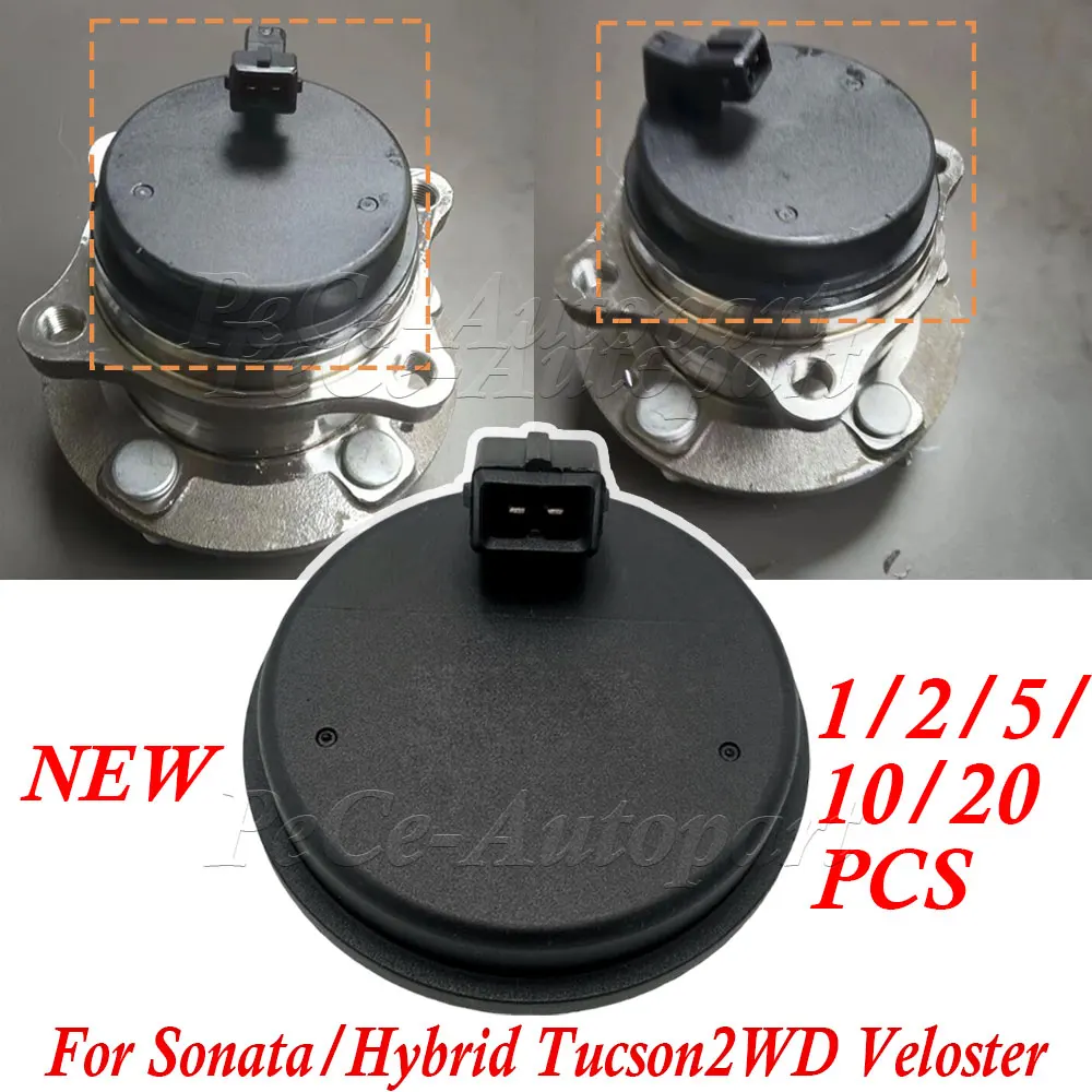 Sensor de rolamento traseiro para hyundai tucson tl sonata lf azera 15-20 para kia sportage optima sensor abs 58980c1100fff 58980c1100