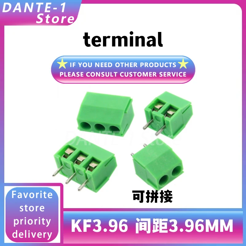 Green terminal block KF396 2P 3P spacing 3.96MM splicable screw type PCB terminal block