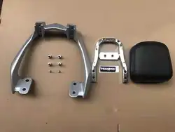 Car Accessories ToolsBack Cushion Backrest and Tailstock Top Box Luggage Carrier FOR HAOJUE TR150S HJ150-16 HJ150-16C TR 150S