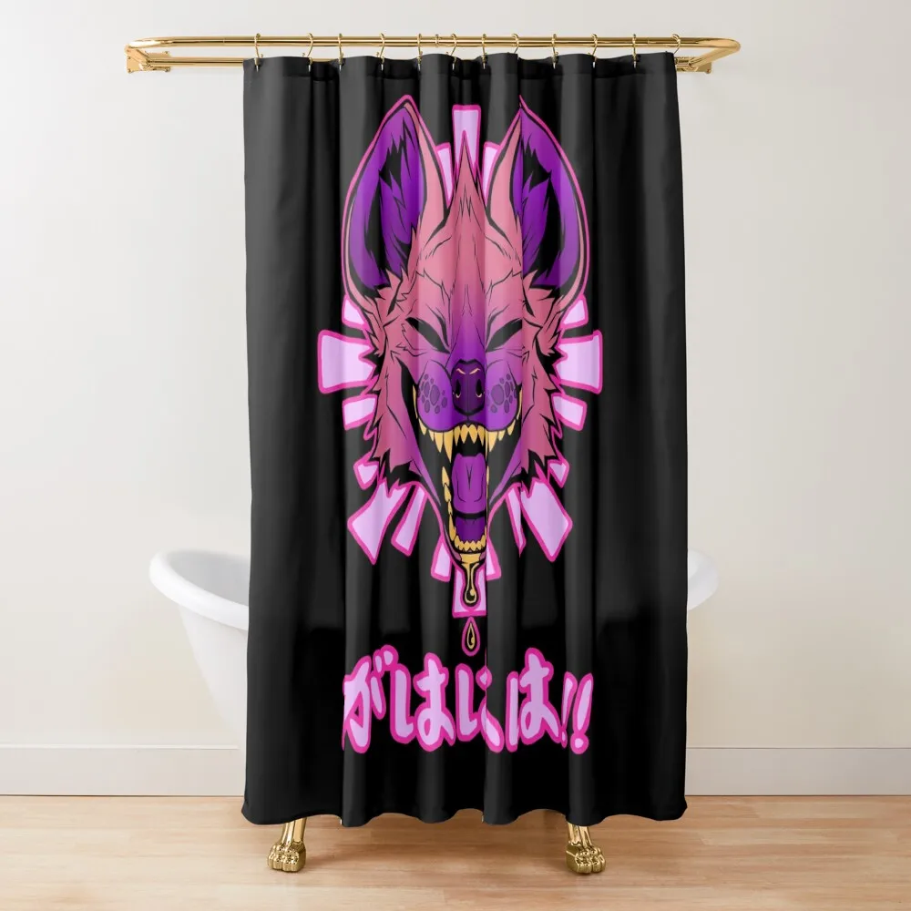 

ГАХАЕ! Занавеска для душа для ванных комнат, аксессуары для ванной комнаты, занавеска для душа