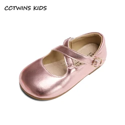 Girls Flats 2024 primavera Kids Fashion Brand Mary Jane Dress Dance Ballet Princess Shoes Toddler sandali per bambini suola morbida