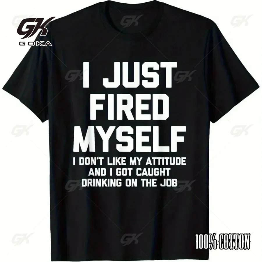 Camiseta gráfica divertida con la frase "Recién me saqué de trabajo", humor laboral, informal, sarcástica, para beber en el trabajo, informal, de manga corta