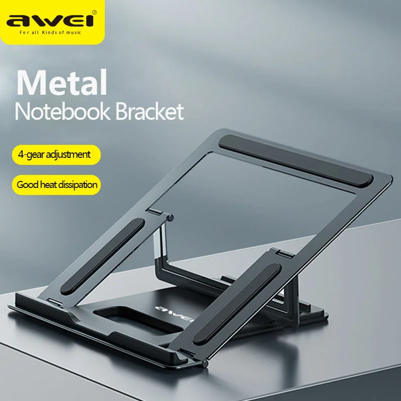 Awei X30 Metal Desktop Holder 4-Gear Adjustment Folding Laptop Stand Heat-dissipation Hollow Design Holder For PC Ipad Bracket