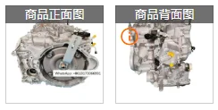 for 2018 ECLIPSE CROSS all-wheel-drive CVT transmission assembly W1CJC-3-BDV is powered by a 4B40 engine