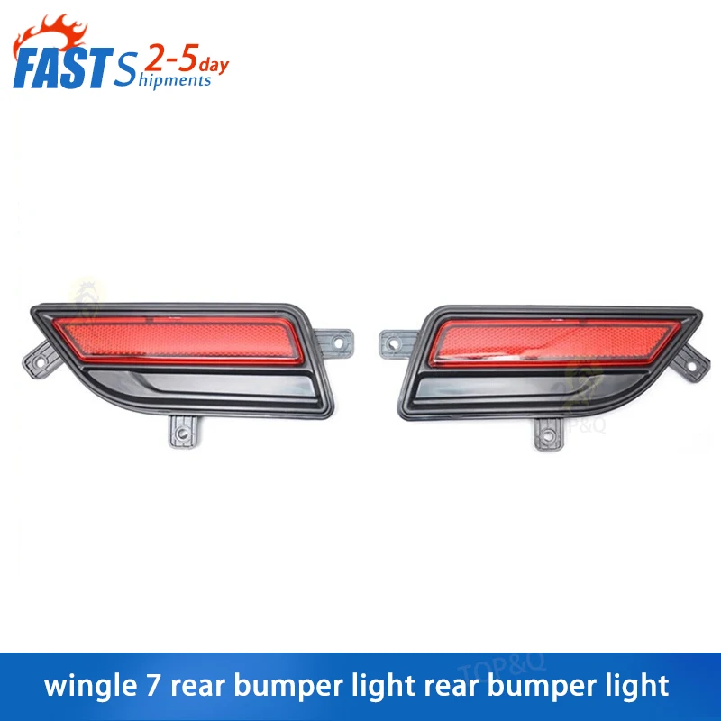 Fit for Great Wall wingle 7 Rear Bumper Lamp Rear Bumper Lamp Fog Bulb Rear Reflector Reflector
