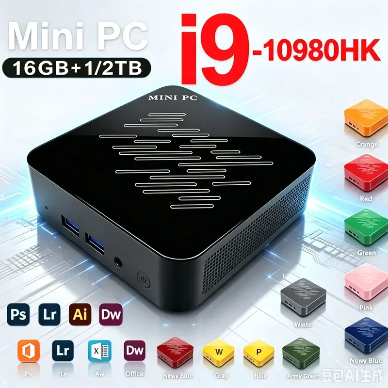 2026 Mini PC Core i9 10980HK Windows 11 Computer 16GB RAM 1TB M.2 SSD Portable Gaming Computer 60Hz 4K HD Mini Desktop PC Gamer