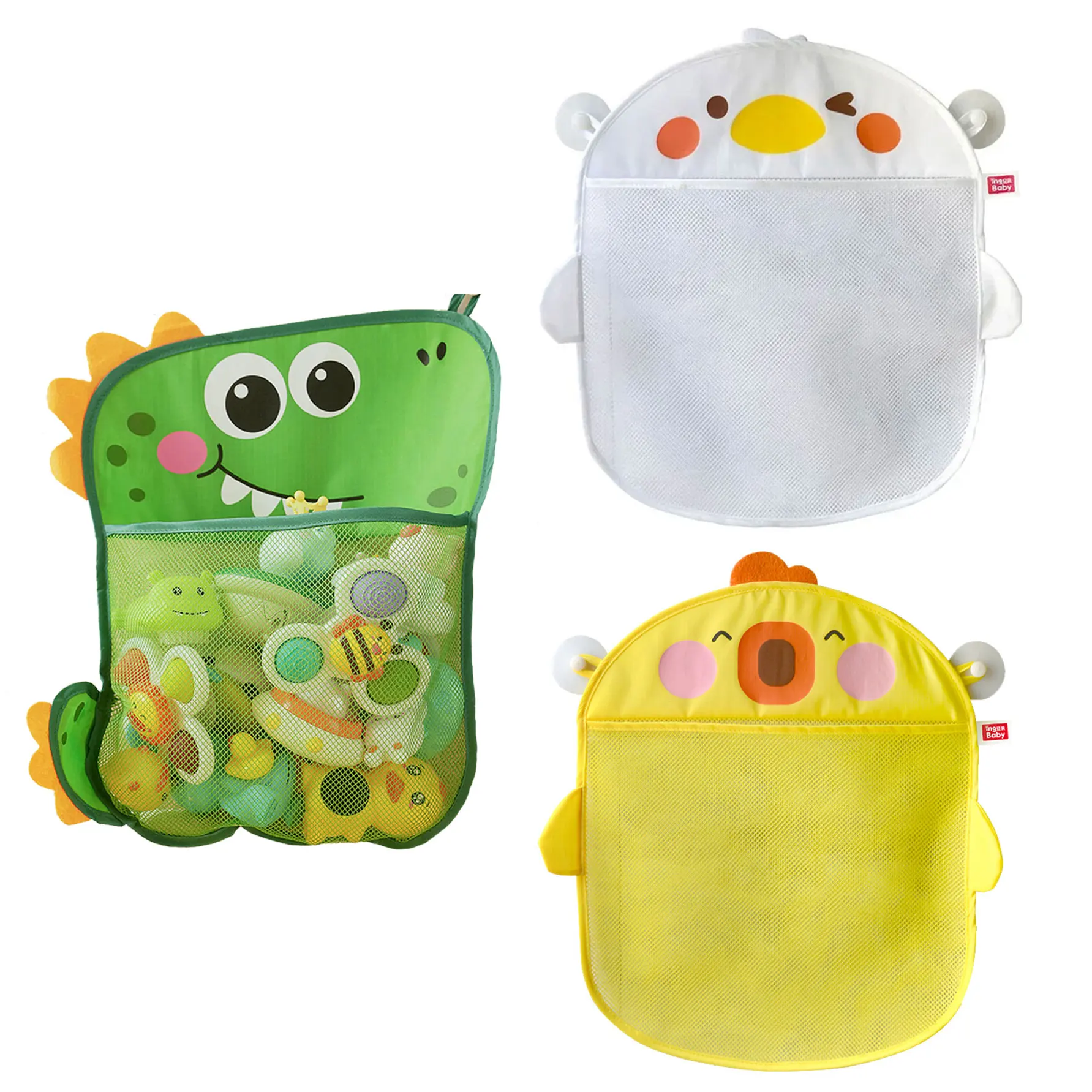 Children's Bathroom Toys Quick Drying Bathroom Mesh Bag Cartoon Storage Hanging Bag Bathroom Multifunctional Suction Cup