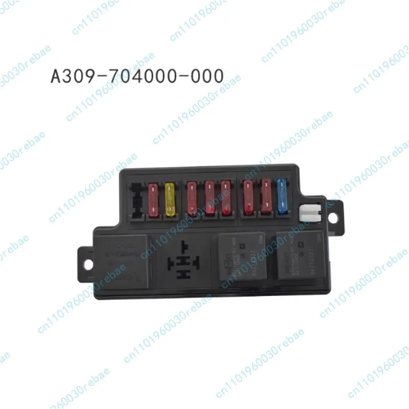 

Блок управления вилочным погрузчиком Центральный интегрированный электрический блок Блок предохранителей A309/A300-704