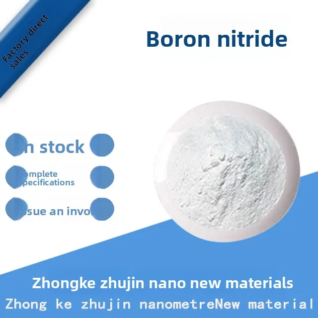 99.99% High Purity Al Granules, Spherical Aluminum Pellets for Scientific Research, Vacuum Coating & Semiconductor