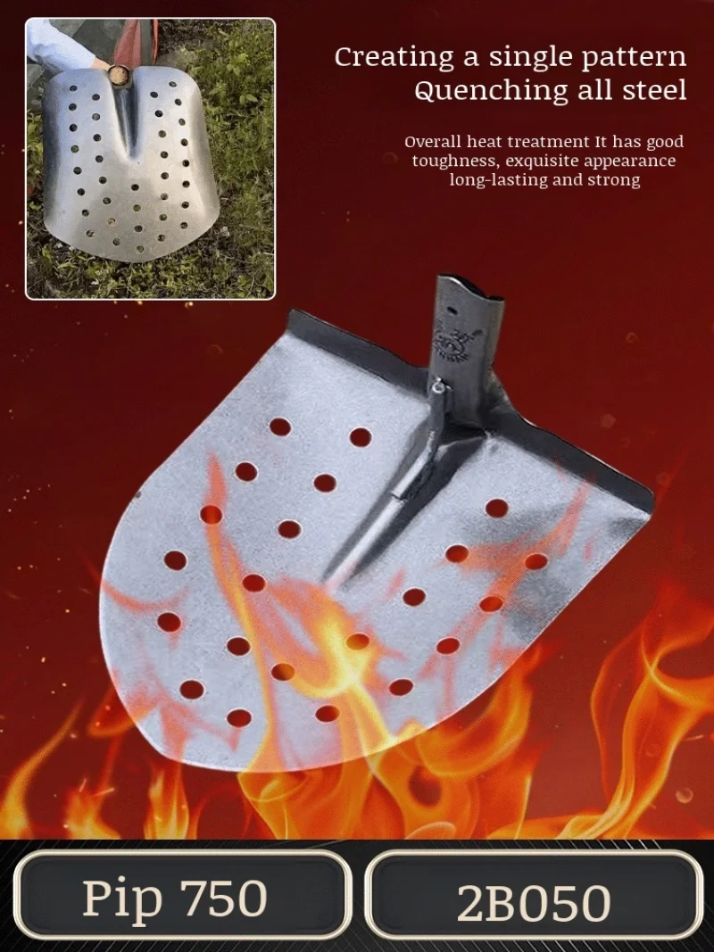Manganese Steel hollow Shovel Multipurpose drain leakage shovel Sewer Line Cleaner hollow drain tool for remove feces scoop silt