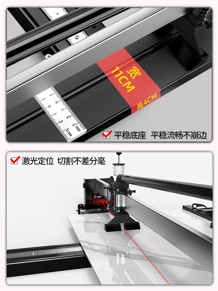 Tile Cutting Machine Push Knife Manual Knife Handheld Desktop Household Floor Tile Cutting Artifact Floor