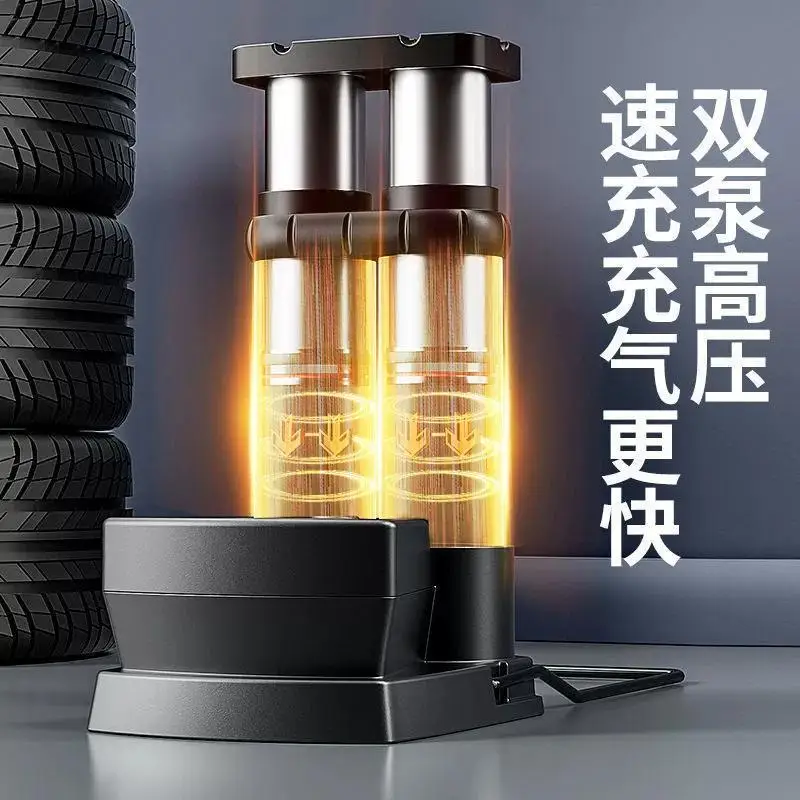 

Pump Bicycle Household High Pressure Motorcycle Electric Vehicle Battery Car Car Basketball Pedal Air Pump Universal