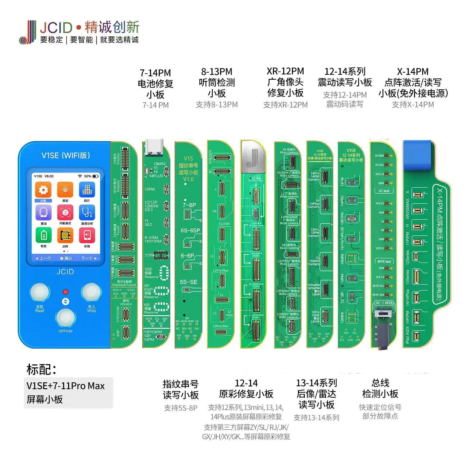 Original JC JCID V1SE True Tone programmer Dot Matrix Flex Cable Non removal Face ID Repair FPC battery repair flex Receiver