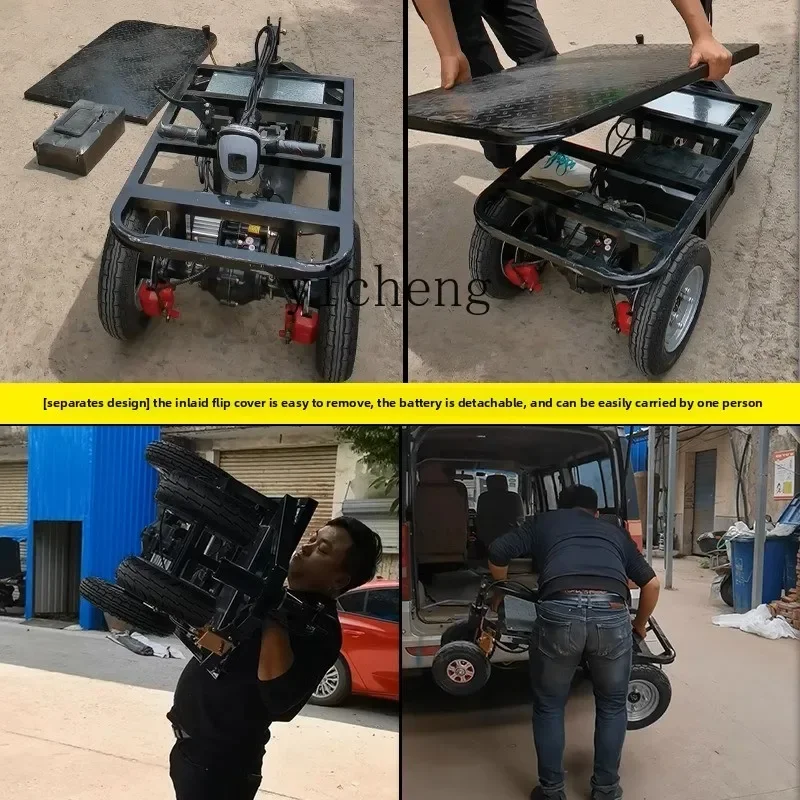 100 * 60 Electric Flat Truck Trolley Foldable Truck Construction Site Pulling Goods