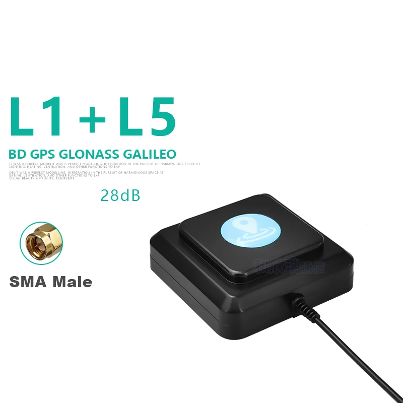 Gnss Antenne Rtk Differentiële Positionering Actieve Keramische Module Hoge Precisie Gps Glonass Galileo L1 L2 L5 4G Multifrequentie