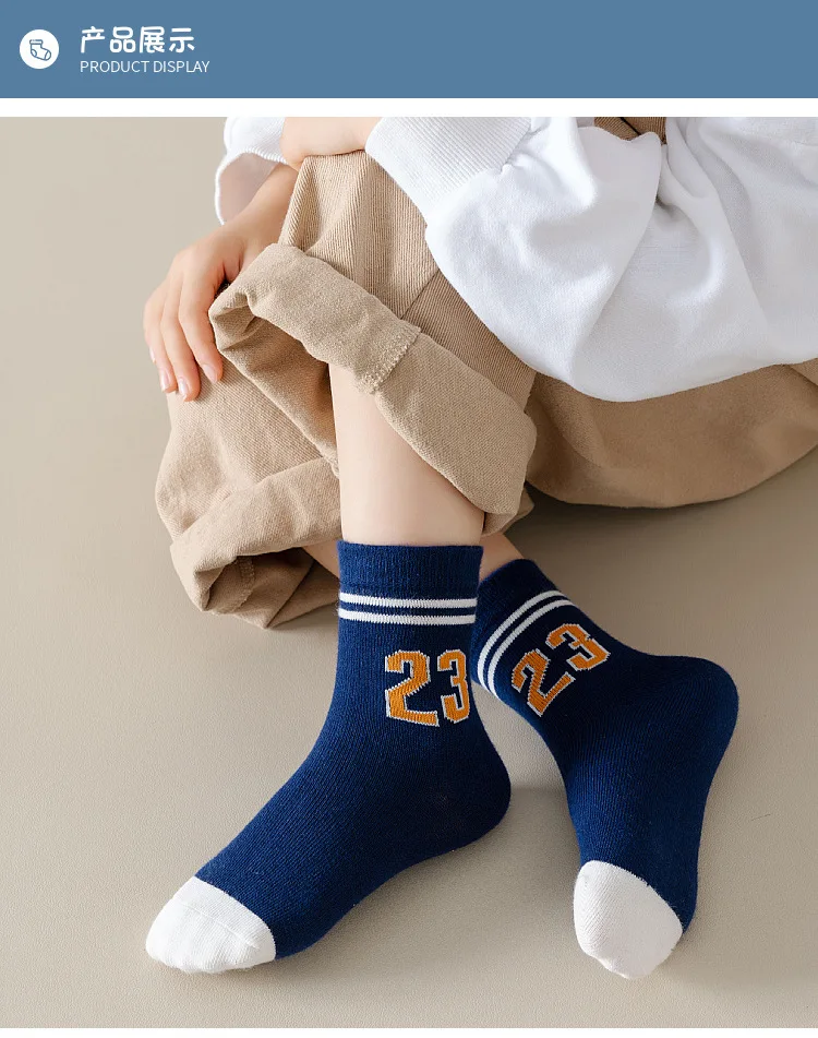 LDino 5 Paar Jungensocken Herbst Baumwollsocken Baby Dino Socken Kinder 1-14T Kinder Cartoon Auto Muster Sportsocken – Detail 7