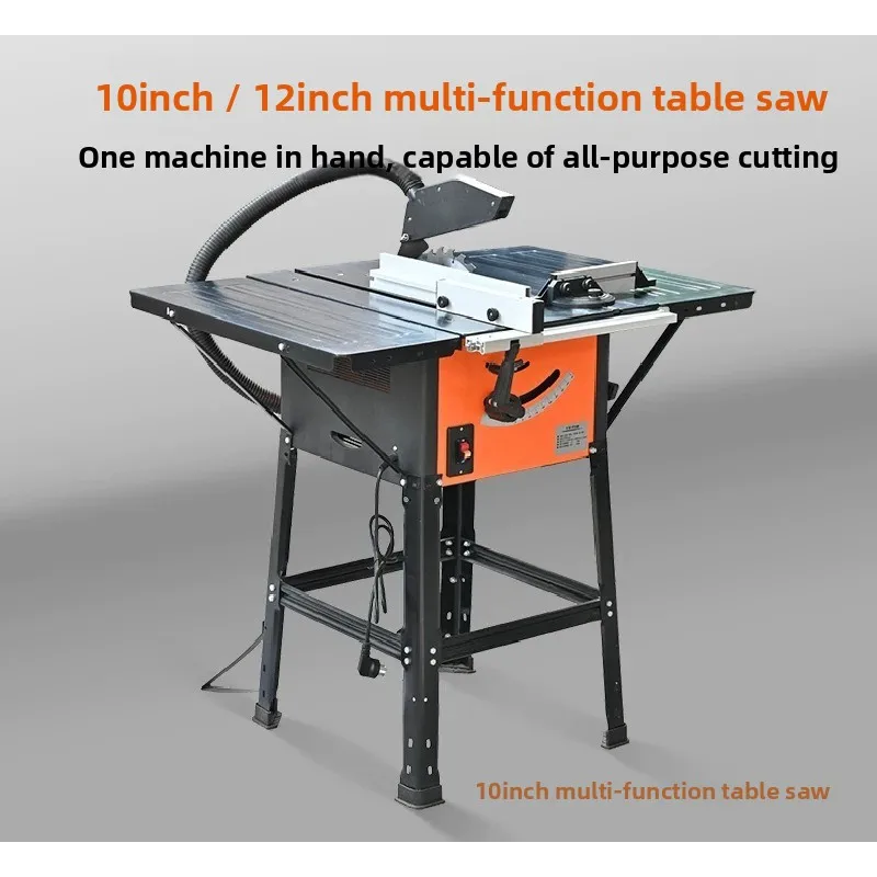 Woodworking Table Saw Push Table Multifunctional Circular Panel Household Chainsaw Metal Cutting Machine Floor