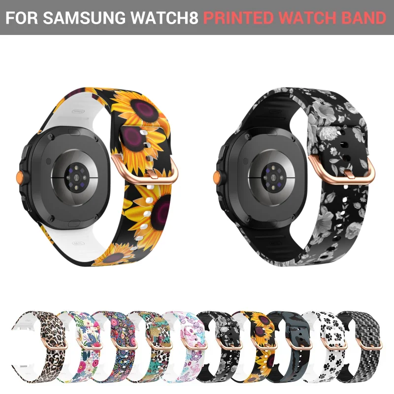 1/2pc Strap For Samsung Galaxy Watch 8/9 40/44mm Colorful Silicone Sport Band For Galaxy 8/9 Classic 46mm Sunflower Leopard