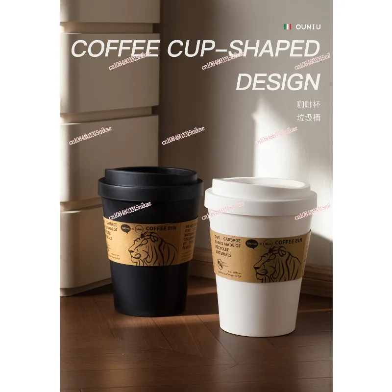 سلة المهملات المنزلية المتأرجحة |   سلة مهملات بغطاء لغرفة النوم وغرفة المعيشة والمطبخ