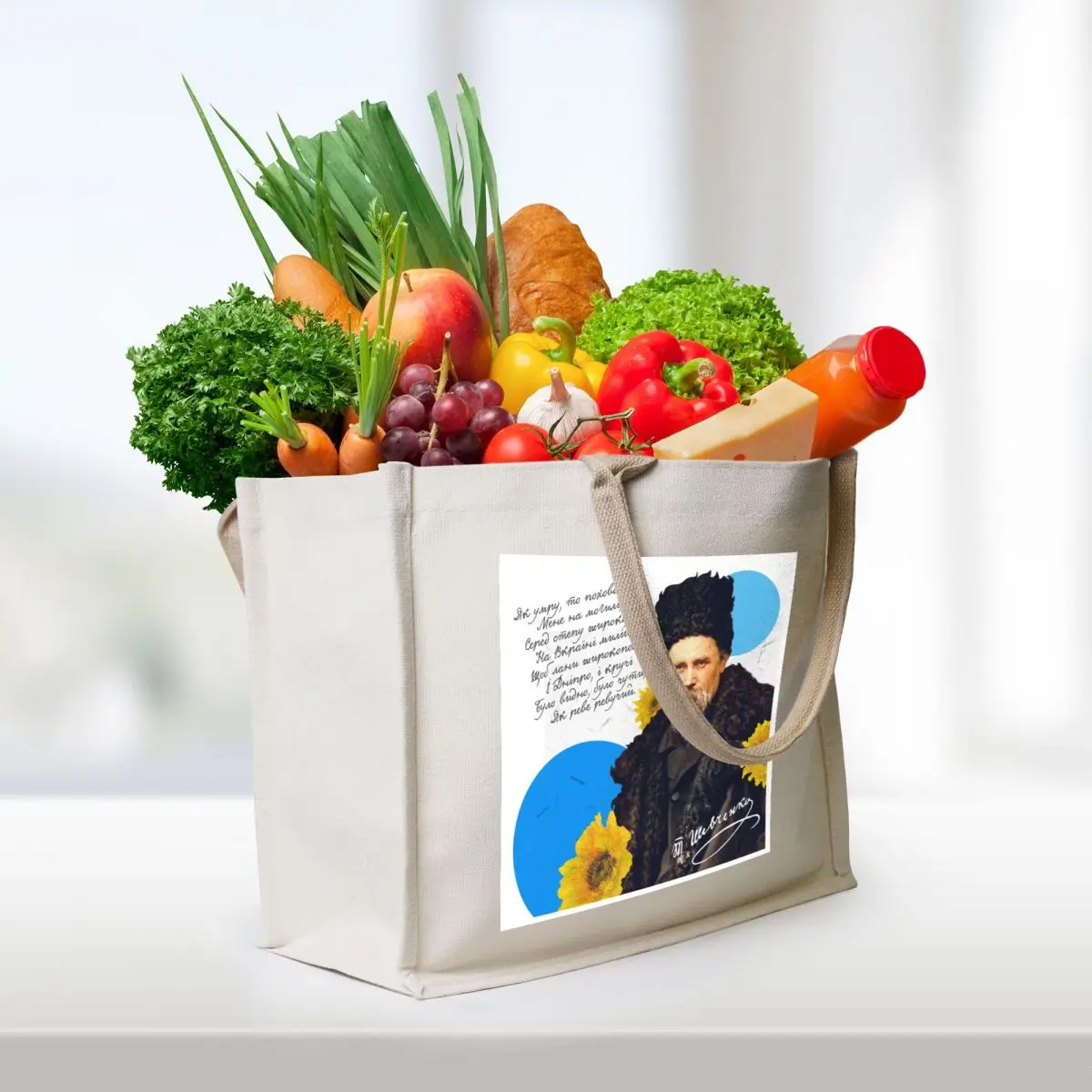 Taras Shevchenko Tote Bag Large bags for women Women's shopper bag Lady bag the tote