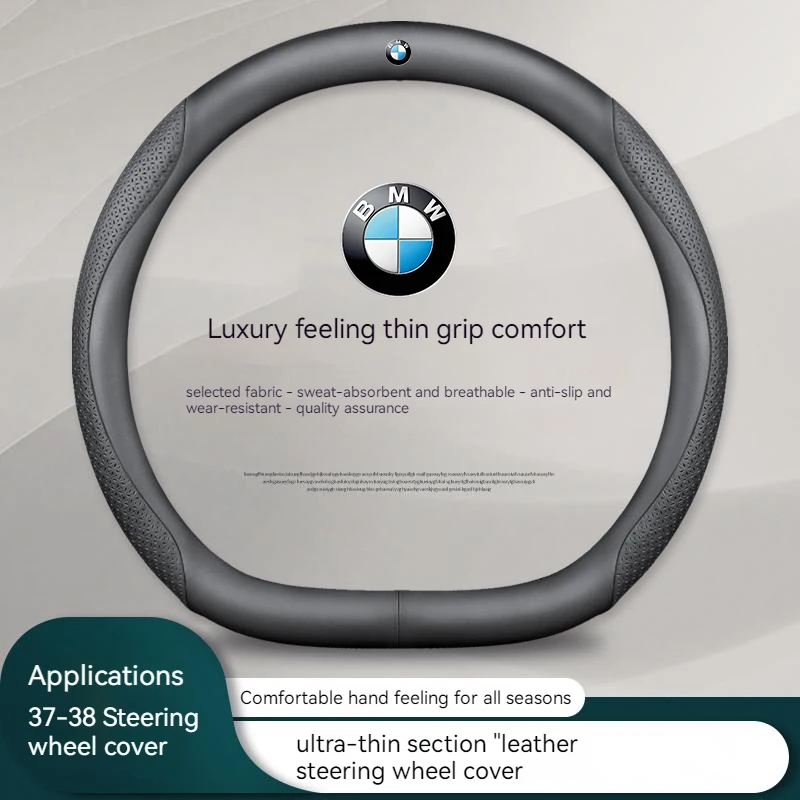 ل BMW X1 X3 X4 X5 X7 M3 M4 M5 E46 E39 E60 E90 E91 E36 E87 F10 F20 F30 سيارة المضادة للانزلاق ألياف الكربون الجلود غطاء عجلة القيادة #5
