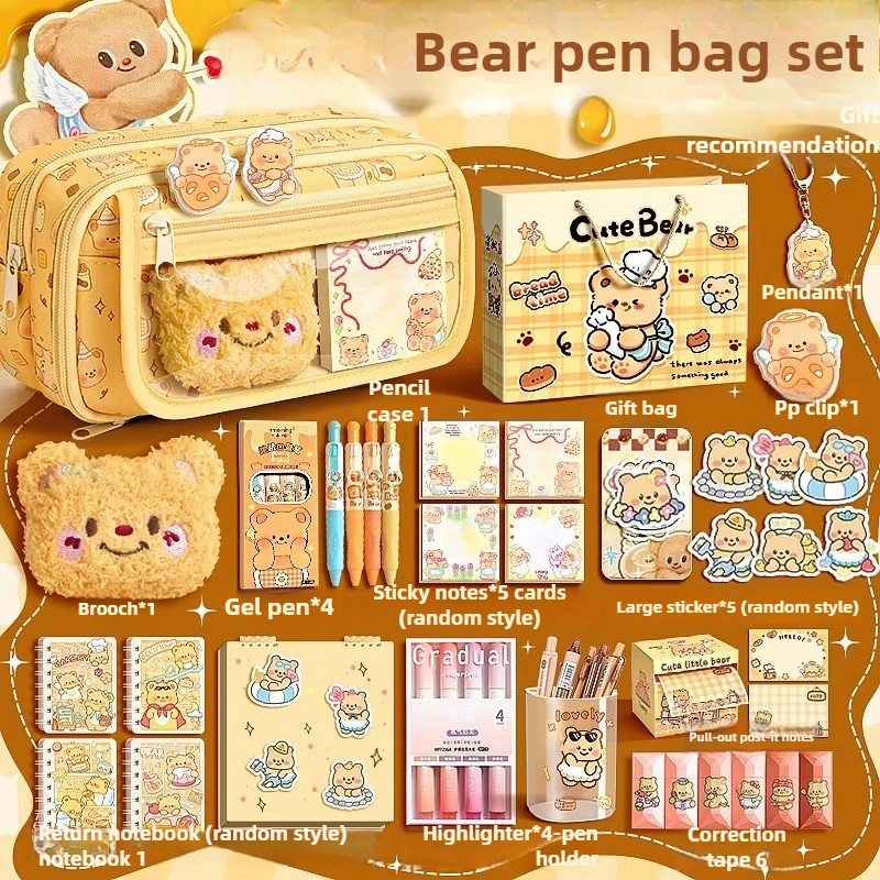

Kawaii Large Capacity Pencil Cases For School Bag Pouch Box 3 Compartments Supply Supplies Girl Boy Kit Cute Stationery Zippers