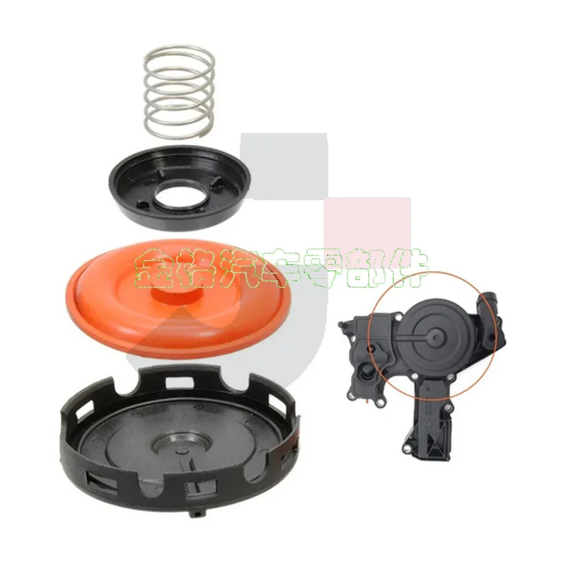 1 Pc Suitable for Audi B8 Volkswagen mk3 waste valve cover OE 06H103484A AMEXIAOXU