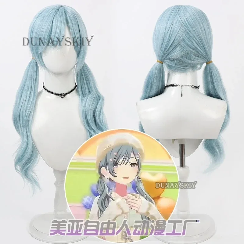 히노모리 시즈쿠 코스프레 합성 머리 가발 프로젝트 세카이 컬러풀 스테이지! 장인정신 60cm 긴 블루 코스 가발 내열성