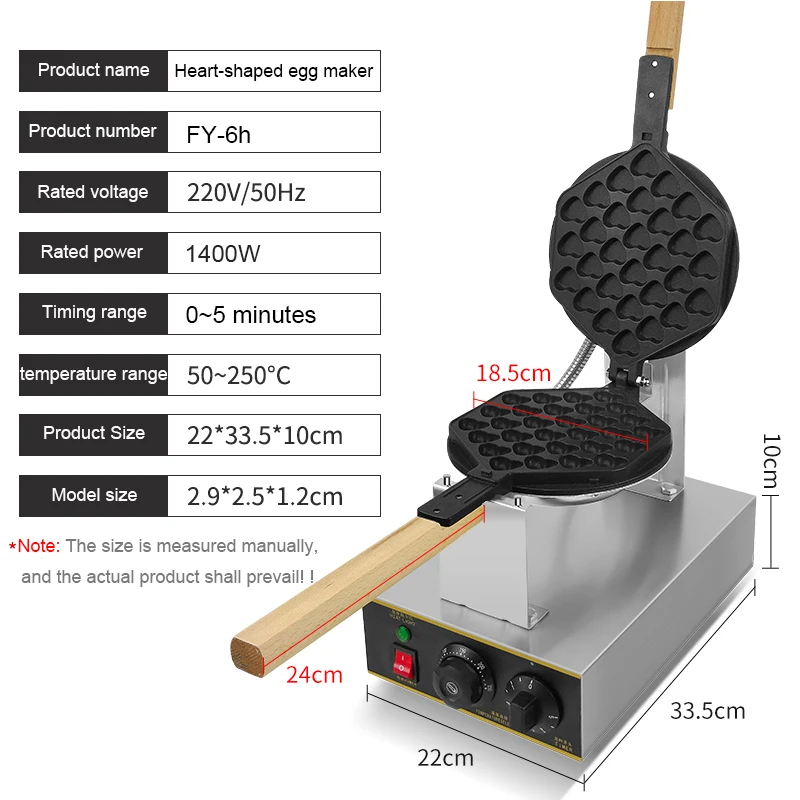 Commercial Hongkong Eggs Bubble Waffle Machine Mould Eggettes Roller Baking Pan Iron Eggettes Mold Muffin Non-stick Plate