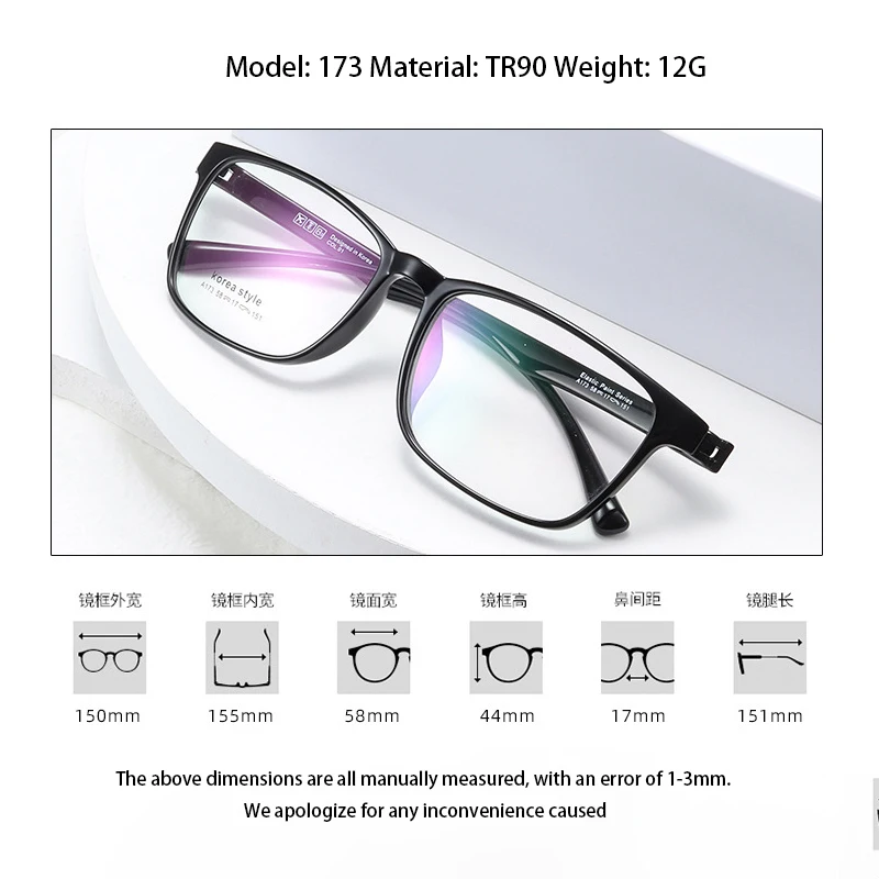 Retro Fashion Spectacle Ultra Light TR90 Square Frame Optical Prescription Glasses For Men Large Size Eyeglasses Myopia 173