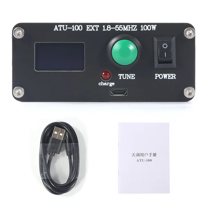 ATU-100 EXT 100W Automatic Antenna Tuner for HF Radio 1.8~55MHz