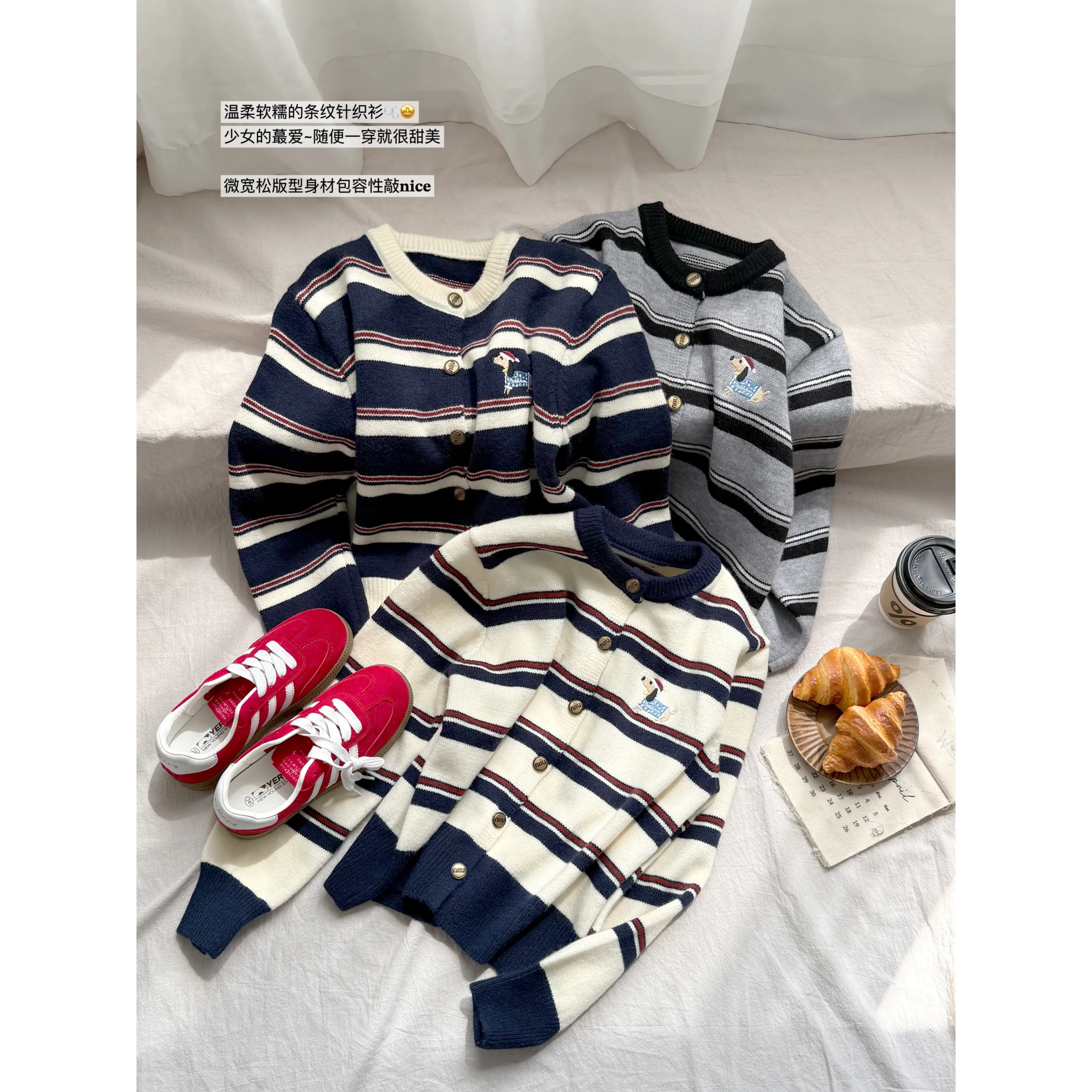 

2025 Autumn Winter Women Cute Core Long Sleeve O-Neck Striped Cardigan Preppy Thick Cuddly Sweater Knitwear 2000s Korean Fashion