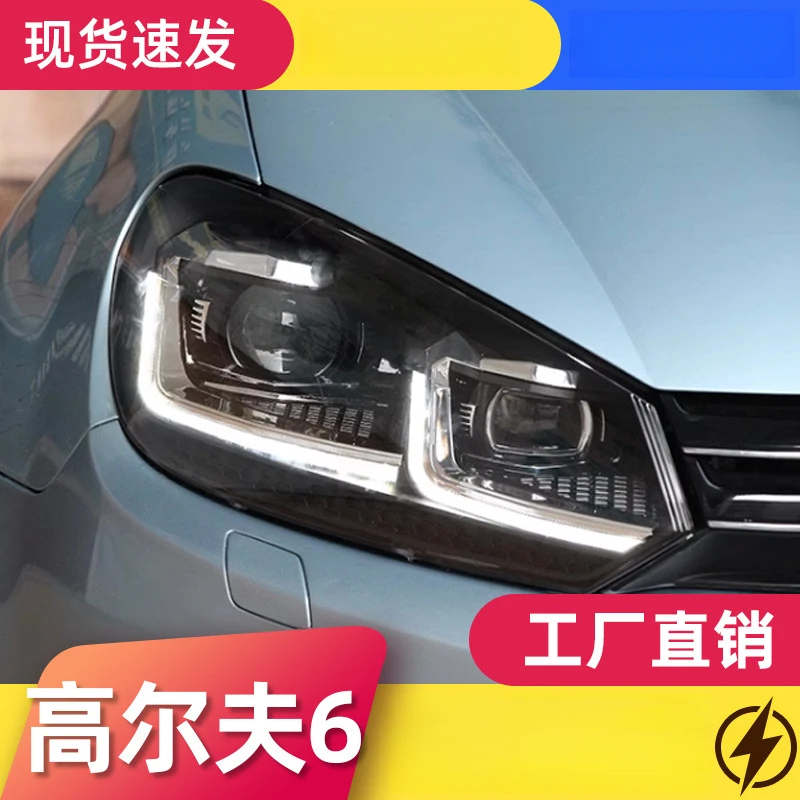 

FOR 6 headlight assembly modified to Golf 7.5 LED daytime running , dynamic turn signals, lens xenon lights
