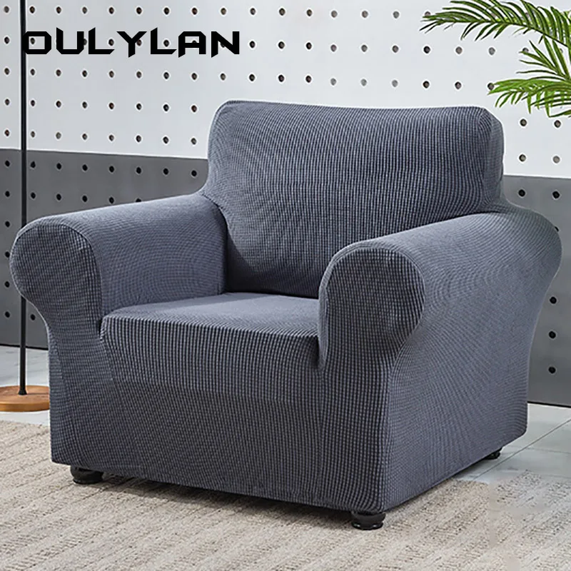 Oulylan Chair Covers for Armchairs Stretch Sofa Slipcovers Removable Sofa Couch Cover for Bar Counter Living Room Reception