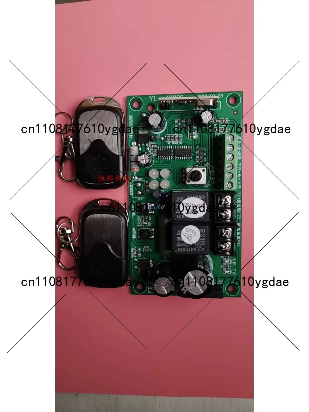 24V General Mechanical Limit Garage Door Motherboard 315M433M Flap Door Controller Receiving Board with Dual Remote Control