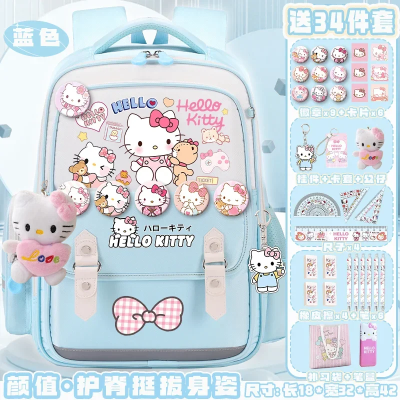 Sanrio New Hello Kitty Student Schoolbag Large Capacity Stain-Resistant Casual and Lightweight Shoulder Pad Waterproof Backpack