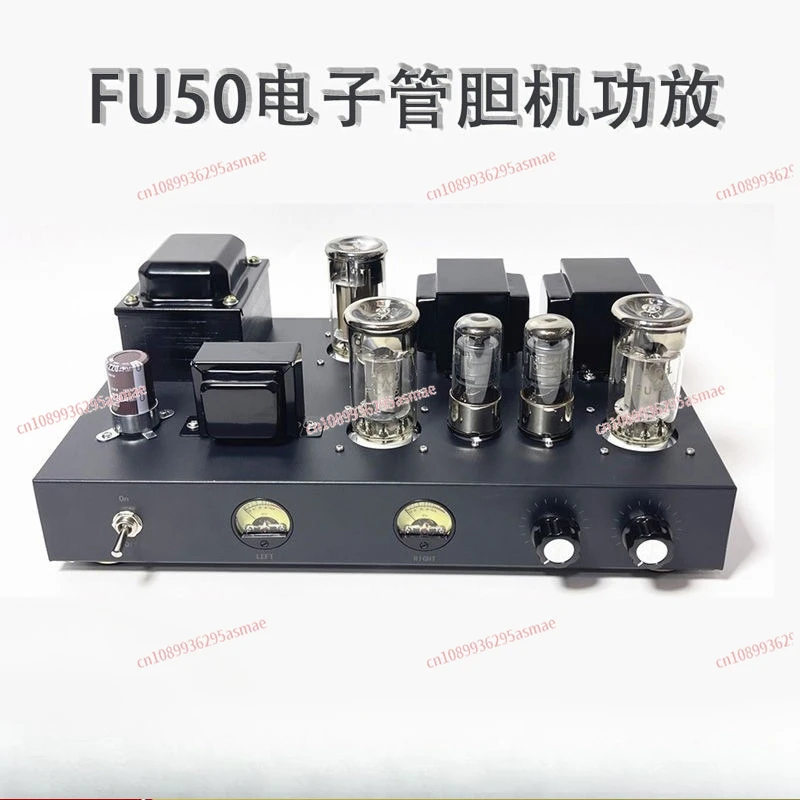 

New fu50 high-power handmade shed small 300B tube bile machine power amplifier kit double VU meter head