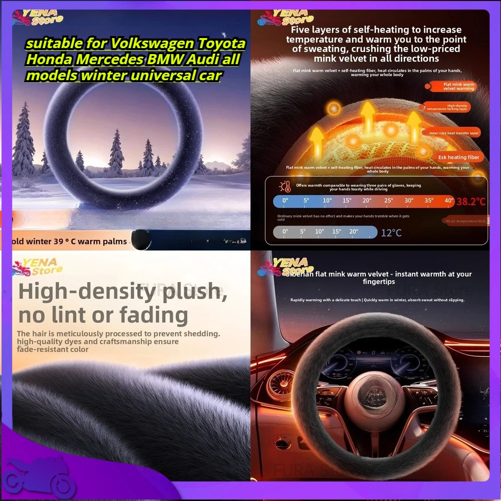 

Fuzzy heated steering wheel cover suitable for Volkswagen Toyota Honda Mercedes BMW Audi all models winter universal car