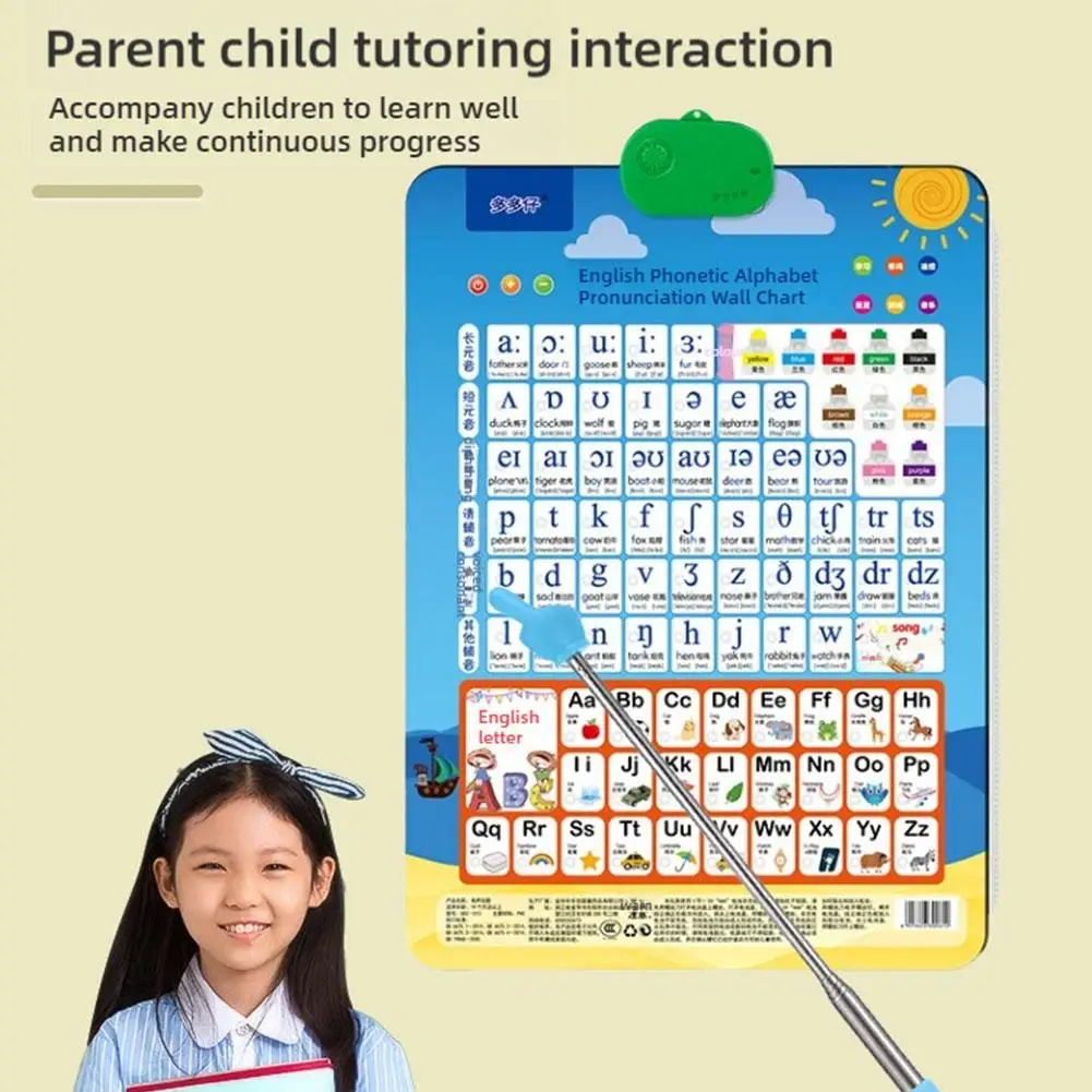 2025 NEW High-end Retractable Teacher Pointer Colored Finger School Non-slip Teaching Handle Steel Pointer Telescopic Y1X2