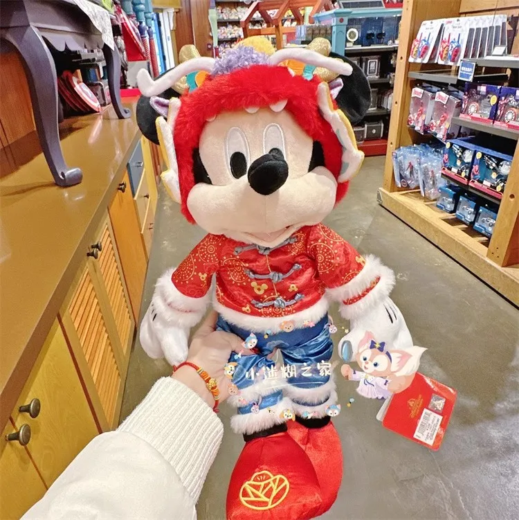 Originele Shanghai Disney 2024 Nieuwjaar Dragon Mickey Pop Minnie Sleutelhanger Pluche Hanger Cartoon Mickey Mouse Pop