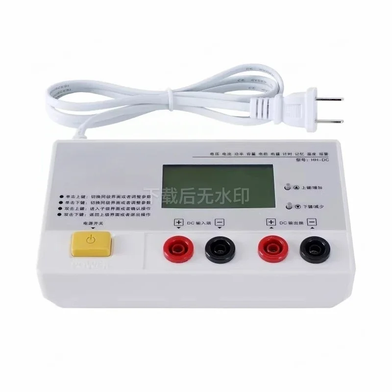 

DC LED Power Tester Solar Street Light Fire Emergency Lamp Outdoor Voltage Wattage Detection Instrument