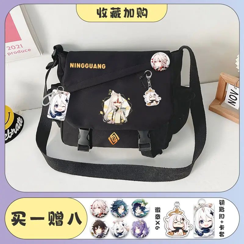 Bolso de hombro de Anime Genshin Impact, bolsa de mensajero informal, Kaedehara, Kazuha, Hu Tao, Yae, Miko, Cosplay, regalos de cumpleaños para niñas