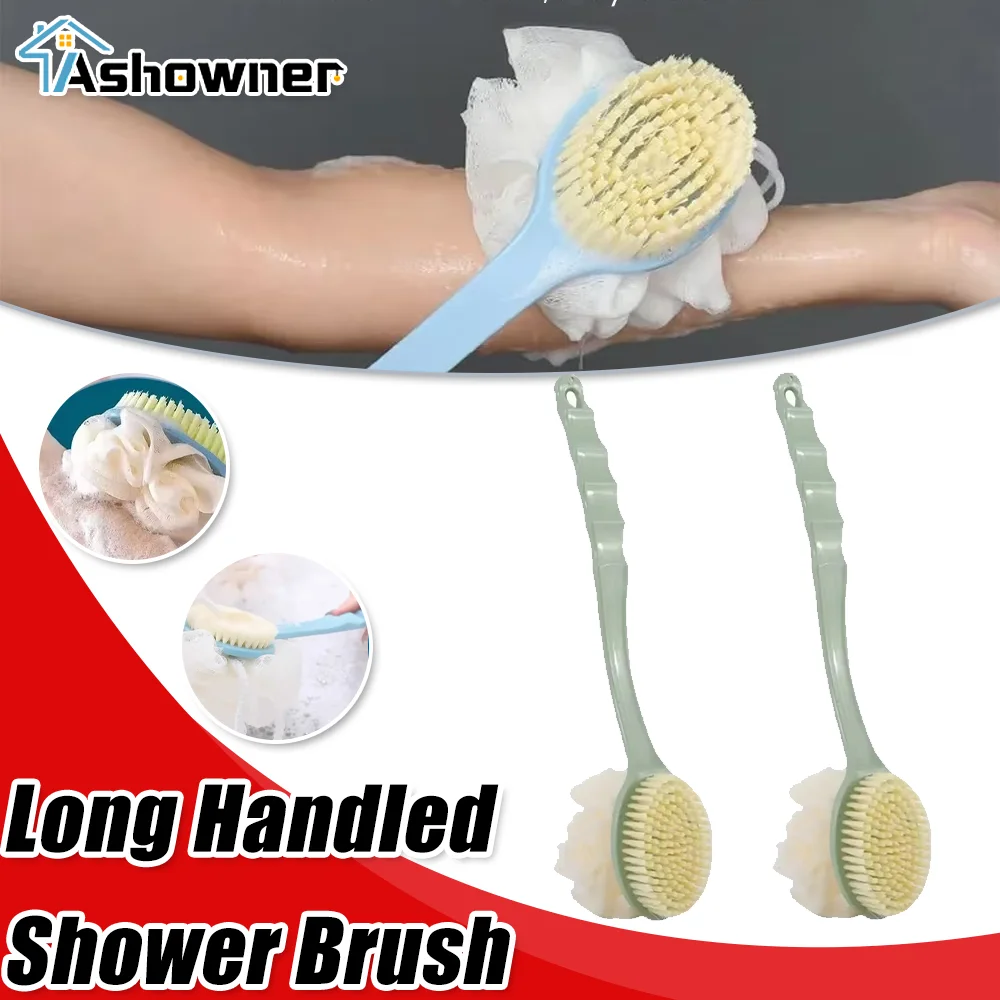 

Bathroom Long Handle Shower Brush Body Cleansing Shower Soft Brush Soft Body Scrub Skin Massager Exfoliating Shower Scrubber