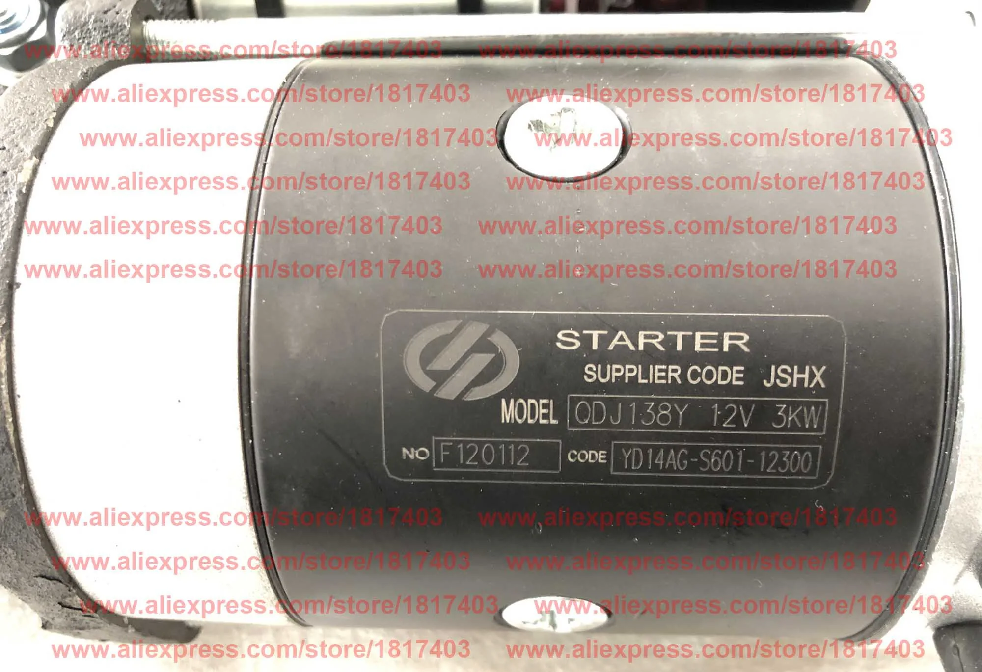 QDJ138Y Starter , YD14AG-S601-12300 , gear-reduction , 12V / 3KW , QDJ 138Y , Yangdong Y480 / Y485 Engines Parts