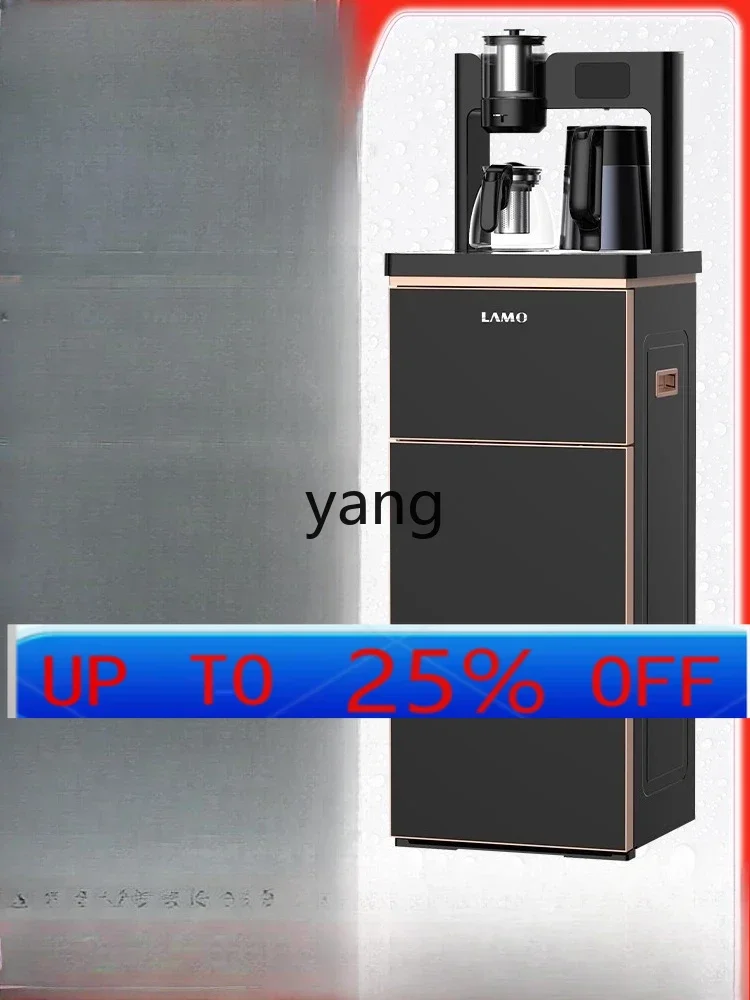 CX tea bar machine home intelligent voice lower bucket office water dispenser