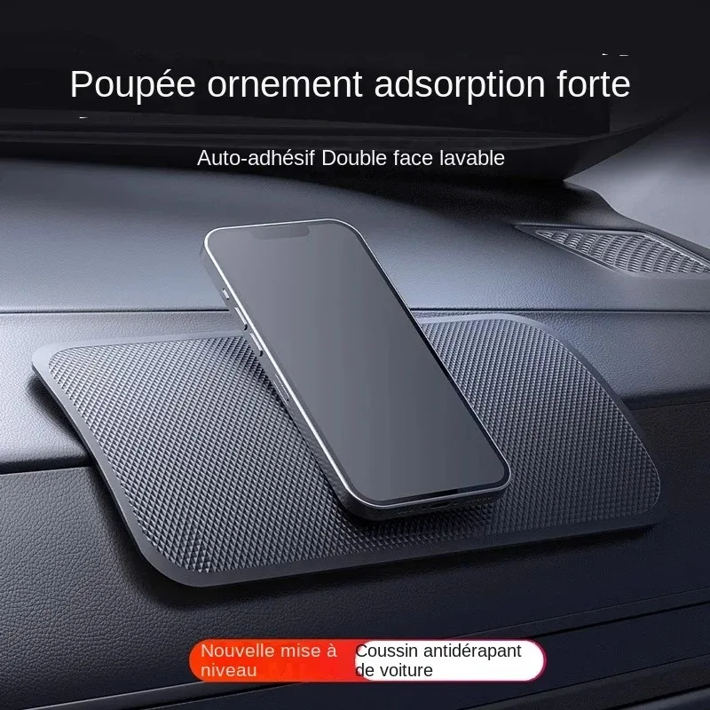 Anti Slip PU Car Mat Sticky Heat Resistant Dashboard Phone & Sunglasses Holder - Car Interior Non-Slip Accessories